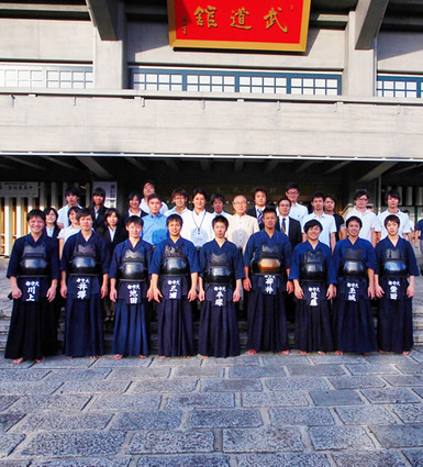 東京都市大学　剣道部が全日本学生剣道優勝大会への出場を決めました