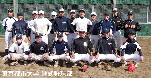 東京都市大学硬式野球部　　　東都大学野球春季リーグ（4部）優勝。入れ替え戦出場へ！