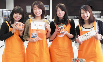 東京都市大学都市生活学部の庄内柿プロジェクトが、第5回『大学は美味しい!!』フェア（5/30〜6/5）に出展します